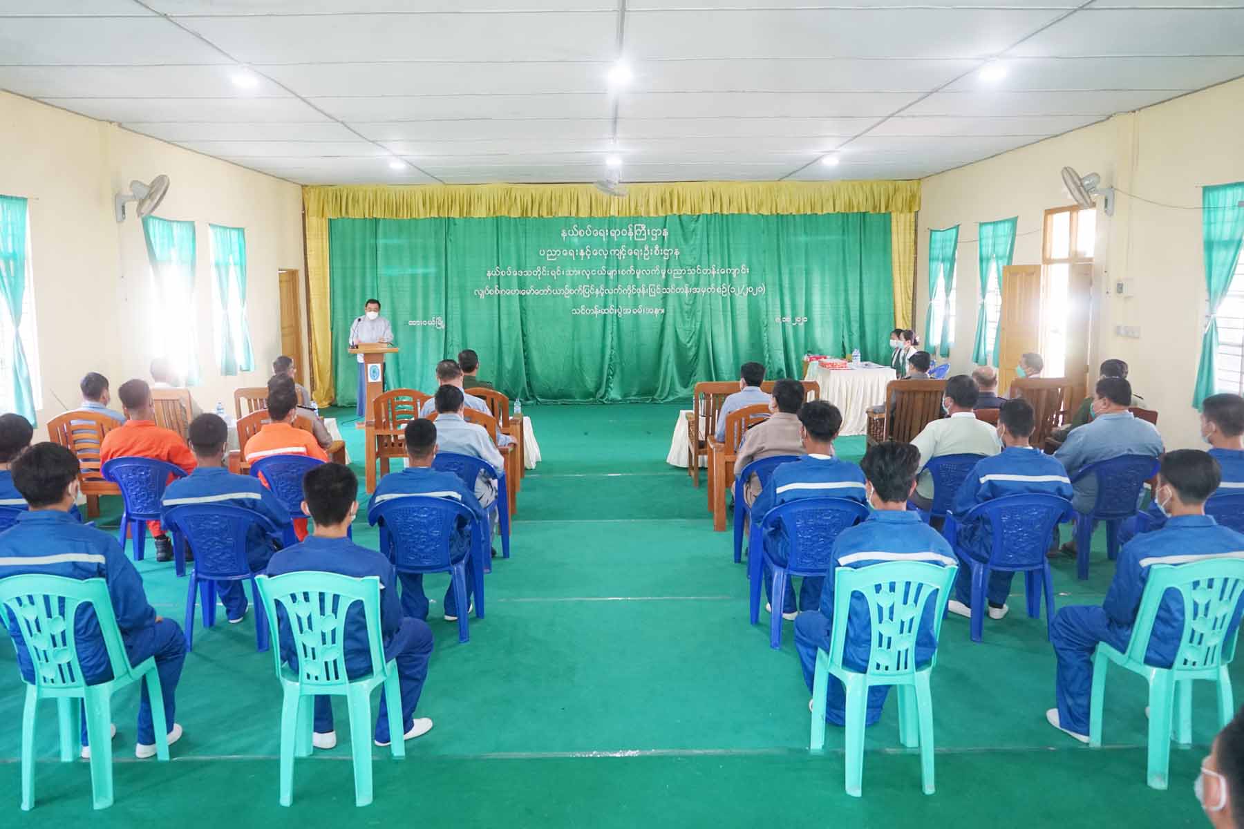 ထားဝယ်မြို့၌လျှပ်စစ် ၊ ဂဟေ၊မော်တော်ယာဉ်စက်ပြင်နှင့်လက်ကိုင်ဖုန်းပြင်သင်တန်းအမှတ်စဉ်(၁၂/၂၀၂၁)သင်တန်း ဆင်းပွဲအခမ်းအနားသို့တိုင်းဒေသကြီးအစိုးရအဖွဲ့ဝန်ကြီးချုပ်ဦးမြတ်ကိုတက်ရောက်