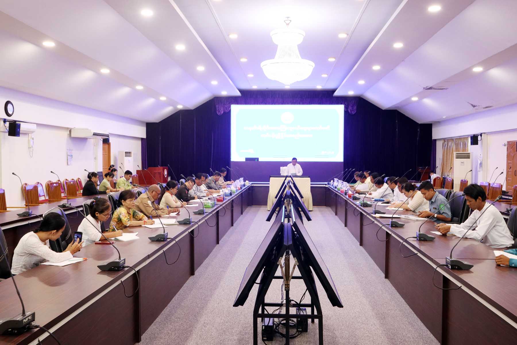 တနင်္သာရီတိုင်းဒေသကြီးဝန်ကြီးချုပ်ဦးမြတ်ကို လူငယ်ရေးရာလုပ်ငန်းကော်မတီအစည်းအဝေးသို့တက်ရောက်