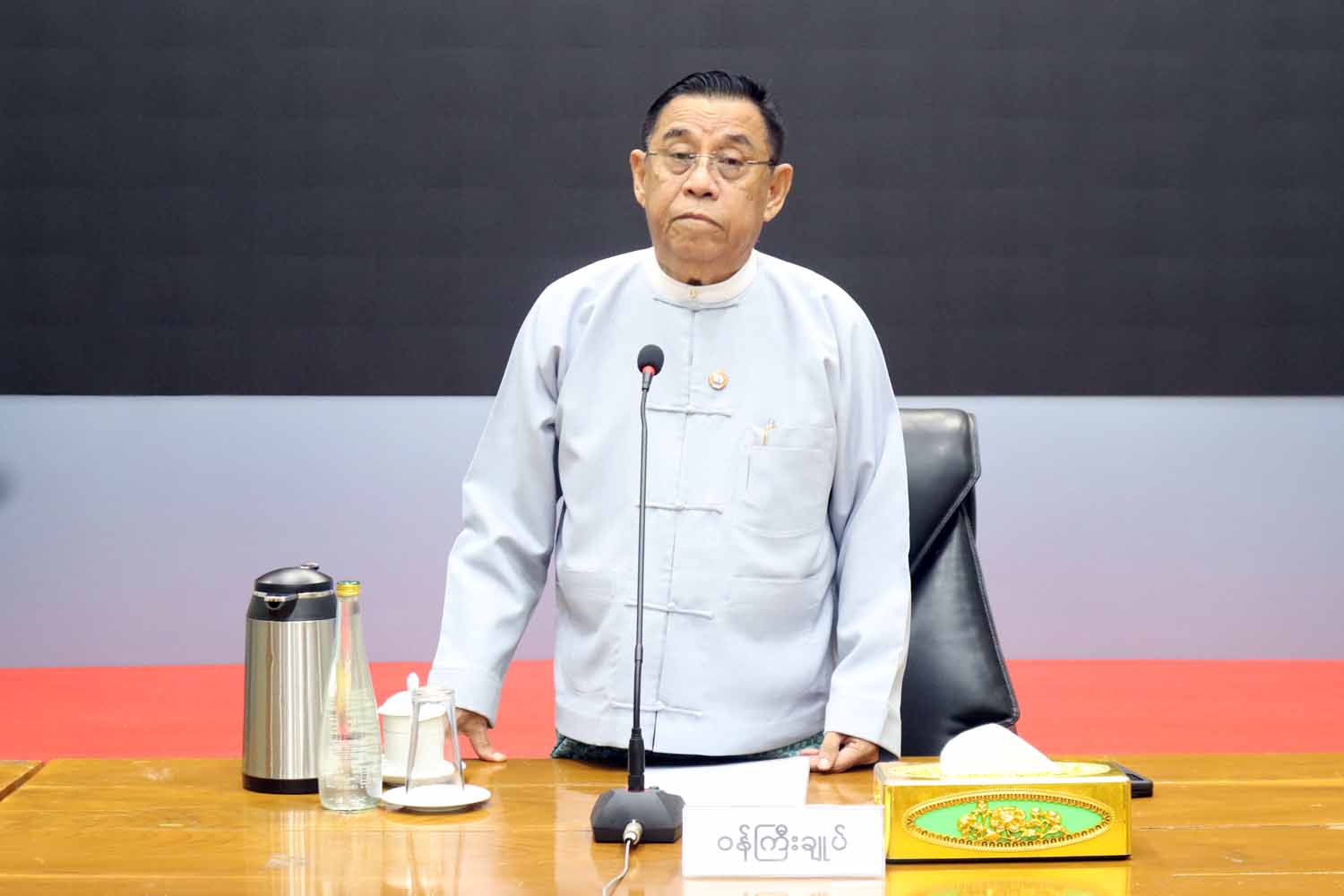 တနင်္သာရီတိုင်းဒေသကြီးဝန်ကြီးချုပ်ဦးမြတ်ကို၂၀၂၃ ခုနှစ်၊ (၁၃)ကြိမ်မြောက် စုပေါင်းမဟာဘုံ ကထိန် အလှူတော်မင်္ဂလာအခမ်းအနားကျင်းပနိုင်ရေးလုပ်ငန်းကော်မတီ ညှိနှိုင်းအစည်းအဝေး သို့တက်ရောက်