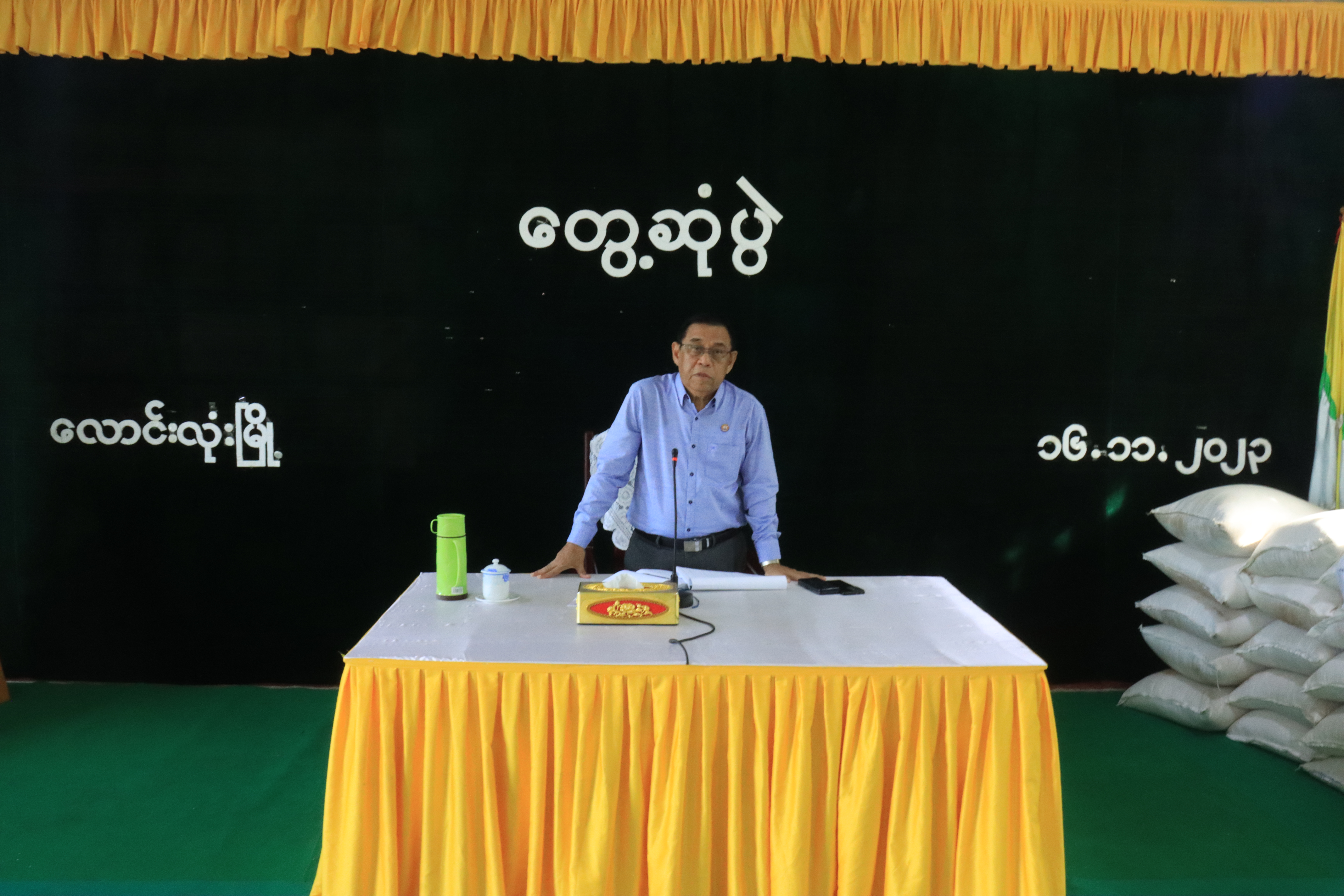 တနင်္သာရီတိုင်းဒေသကြီးဝန်ကြီးချုပ်ဦးမြတ်ကို လောင်းလုံးဒေသအတွင်း ဖွံ့ဖြိုးရေးလုပ်ငန်းဆောင်ရွက်နိုင် ရန်သက်ဆိုင်ရာ တာဝန်ရှိသူများအားတွေ့ဆုံ