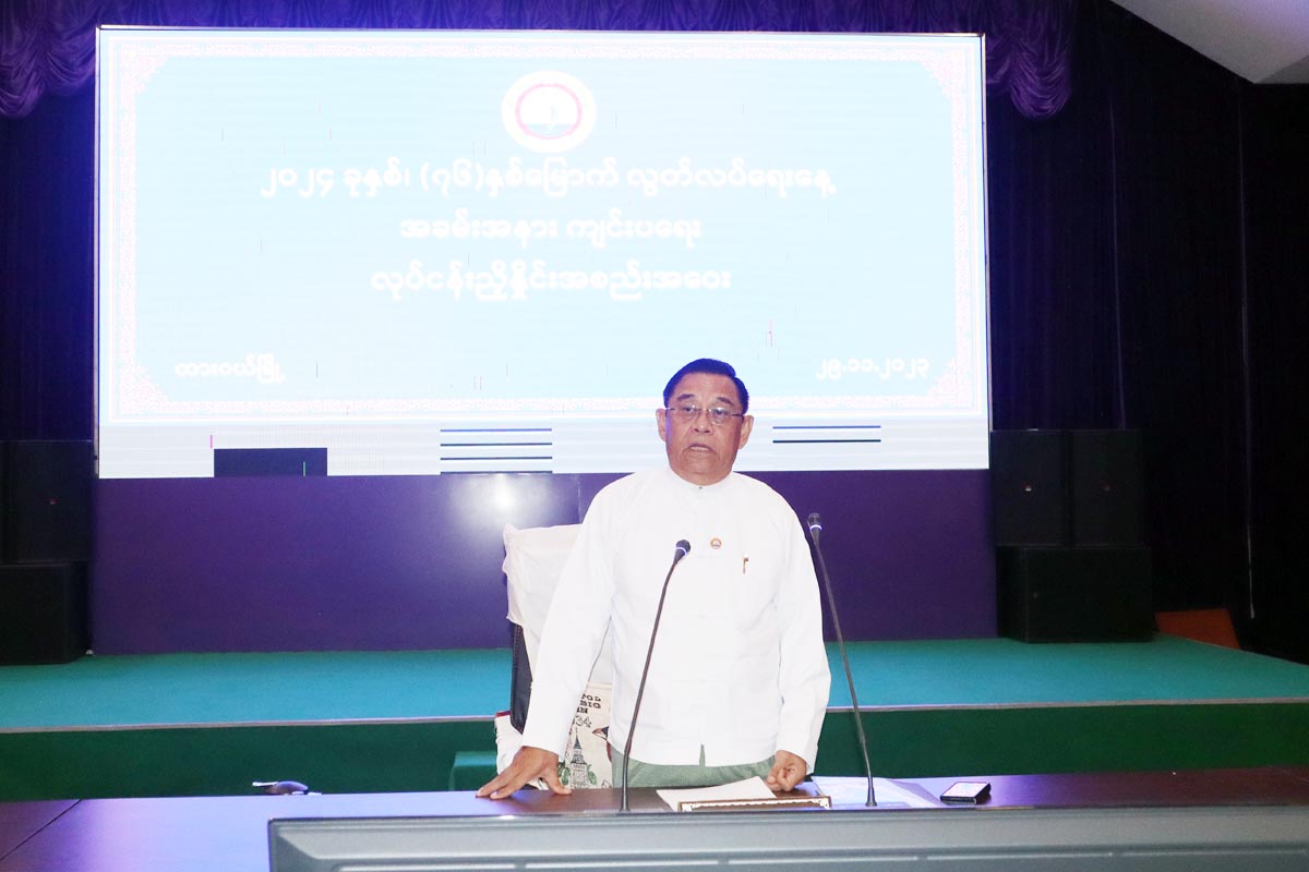 တနင်္သာရီတိုင်းဒေသကြီးဝန်ကြီးချုပ်ဦးမြတ်ကို (၇၆)နှစ်မြောက် လွတ်လပ်ရေးနေ့အခမ်းအနား ကျင်းပရေးလုပ်ငန်းညှိနှိုင်း အစည်းအဝေးသို့တက်ရောက်